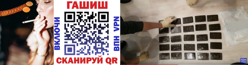 Купить наркоту Обоянь КОКАИН  Бошки Шишки  Альфа ПВП  Амфетамин  Мефедрон  Гашиш 