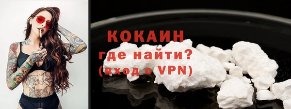 соль курить ск Аркадак