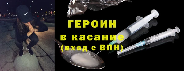 соль курить ск Аркадак