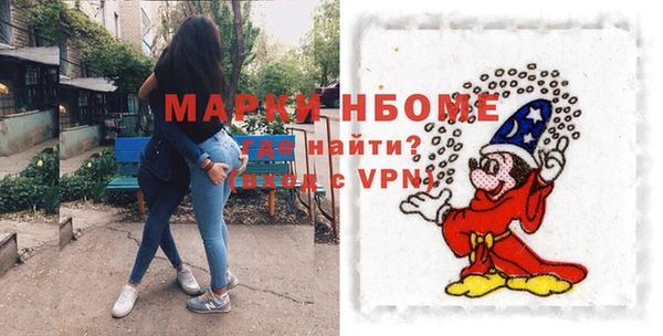 соль курить ск Аркадак