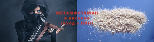 соль курить ск Аркадак