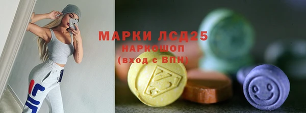 соль курить ск Аркадак