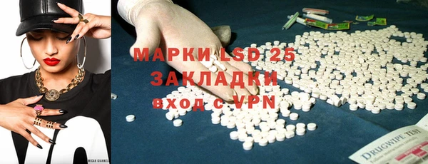 соль курить ск Аркадак