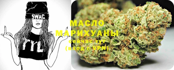 соль курить ск Аркадак