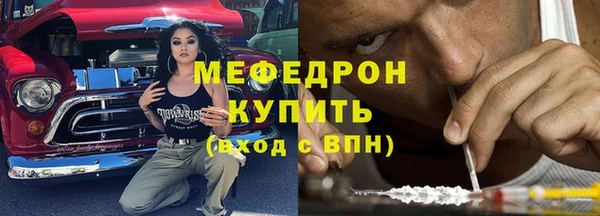 соль курить ск Аркадак