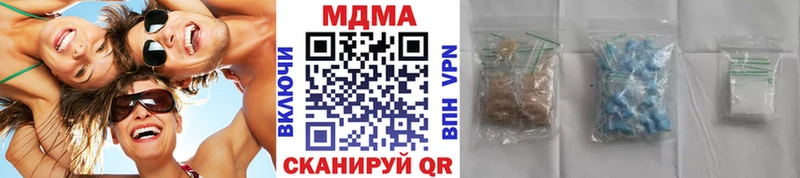 MDMA Molly  kraken вход  Обоянь 