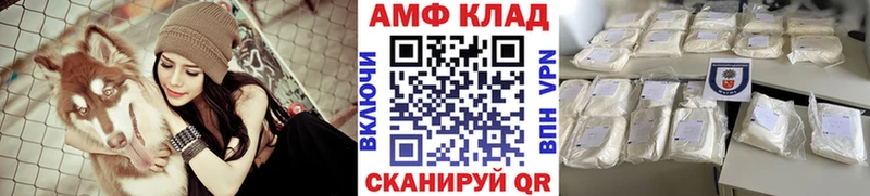 Первитин витя  наркота  Обоянь 
