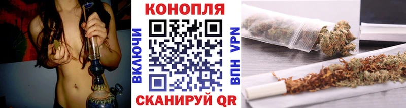 даркнет сайт  Обоянь  Бошки марихуана Ganja 